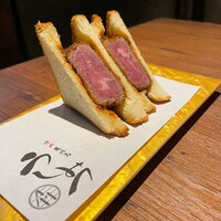 焼肉 うしみつ 恵比寿本店 - 