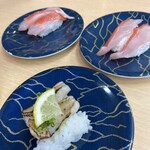 寿司本家 - ノドグロ　金目鯛