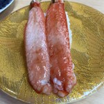 寿司本家 - 生ズワイ