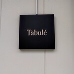 Trattoria Tabule - 