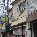 奈つやの中華そば - 