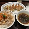 大谷餃子店 宇都宮駅西口店
