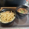 武蔵野うどん あっとん