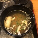 Mi yuu - 味噌汁のアップ