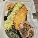 から揚げの天才 - 