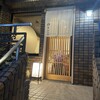 鮨 てつ也 - 