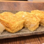 うまい料理こだわり焼酎　瑞穂 - 