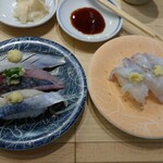 Sengyo Kaitensushi Sankyuu - 