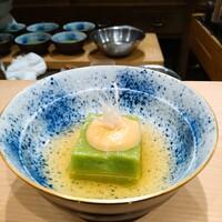 八寸 - 