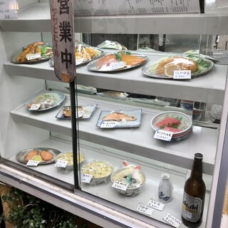 和食の店　魚滝 - 