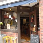 カフェ メリア - 