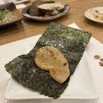 Sengawa Zushi - 