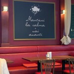 フルール ド セル - 