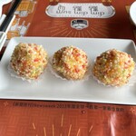 DimDimSum - 