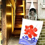 かき氷 薬膳スープ 美生 - 