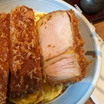 Tonkatsu Marushichi - 