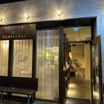 Seafood＆OysterBar Salt - 