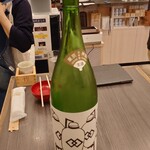豊島屋酒店 - 