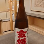 豊島屋酒店 - 