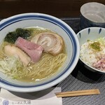 Ramen Kuon - 