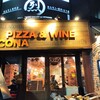 CONA 横浜鶴屋町店