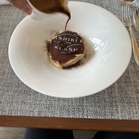 イタリアンダイニング ケシキ - 