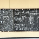 小さなオーガニックファーム た・べ・る - 