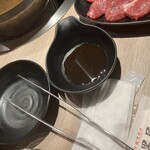 旭川成吉思汗 大黒屋 新橋店 - 