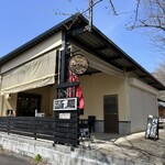 小さなオーガニックファーム た・べ・る - 