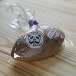 小さなオーガニックファーム た・べ・る - 