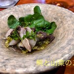 レストラン ナズ - 