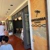 ONIYANMA CAFE & BAR 北谷店
