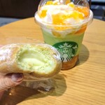 スターバックスコーヒー 関西国際空港1階サウスゲート店  - 