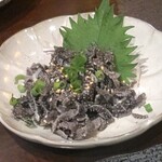 Izakaya Daifuku Sei - センマイ　※限定メニュー