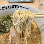 ちゃぶ屋 とんこつらぁ麺 CHABUTON - 