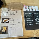 ジェラート&カフェ YOSHIDA - レジのメニュー表