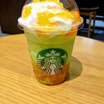 スターバックスコーヒー 関西国際空港1階サウスゲート店  - 