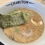 ちゃぶ屋 とんこつらぁ麺 CHABUTON - 料理写真: