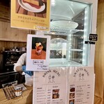 ジェラート&カフェ YOSHIDA - レジ横