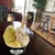 ジェラート&カフェ YOSHIDA - 料理写真:ピスタチオとバナナマスカルポーネのダブルカップ