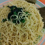 Ramenshopputsubaki - カタメの麺