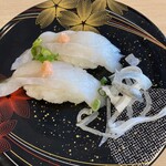 すし遊館 唐戸店 - 