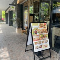 やさいの王様 用賀店 - 