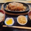 はやさか - 料理写真:和風ハンバーグ定食400g