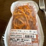 セイコーマート - 料理写真: