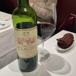 ラ・マティエール - 