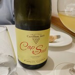 ラ・マティエール - 