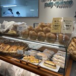 塩パン屋 パン・メゾン 銀座店 - 