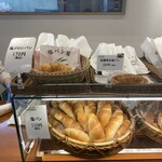 塩パン屋 パン・メゾン 銀座店 - 