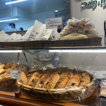 塩パン屋 パン・メゾン 銀座店 - 